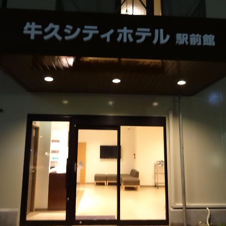 Ushiku City Hotel Ekimaekan Esterno foto