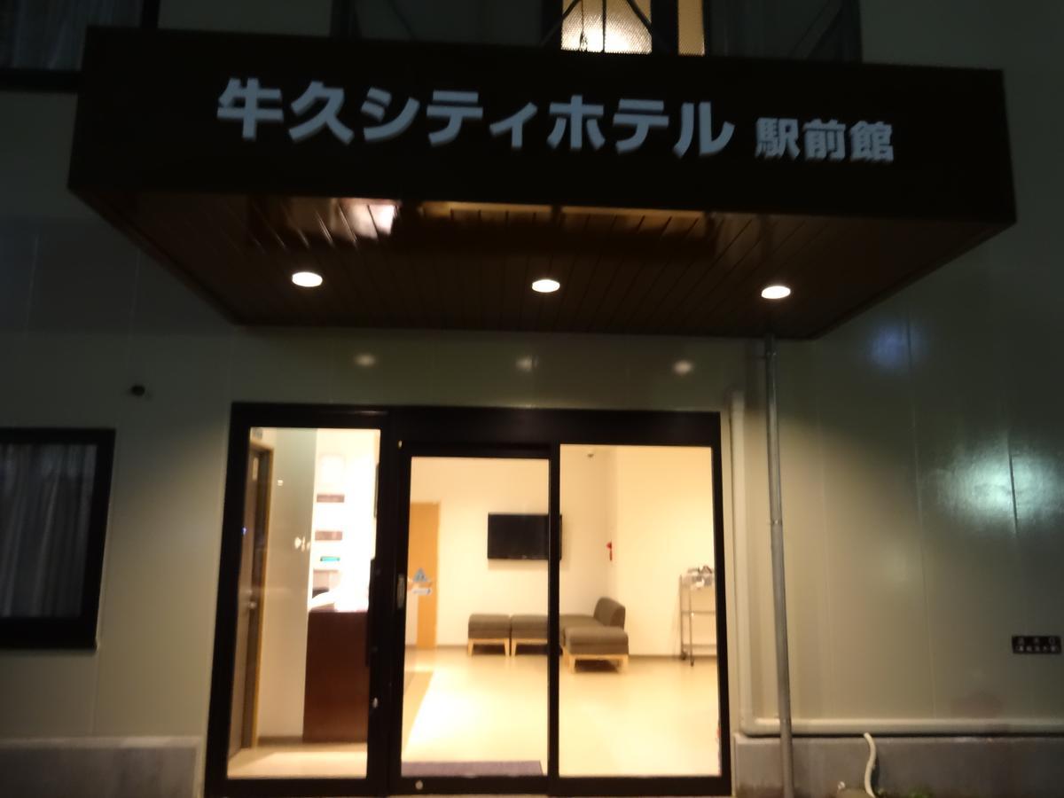 Ushiku City Hotel Ekimaekan Esterno foto